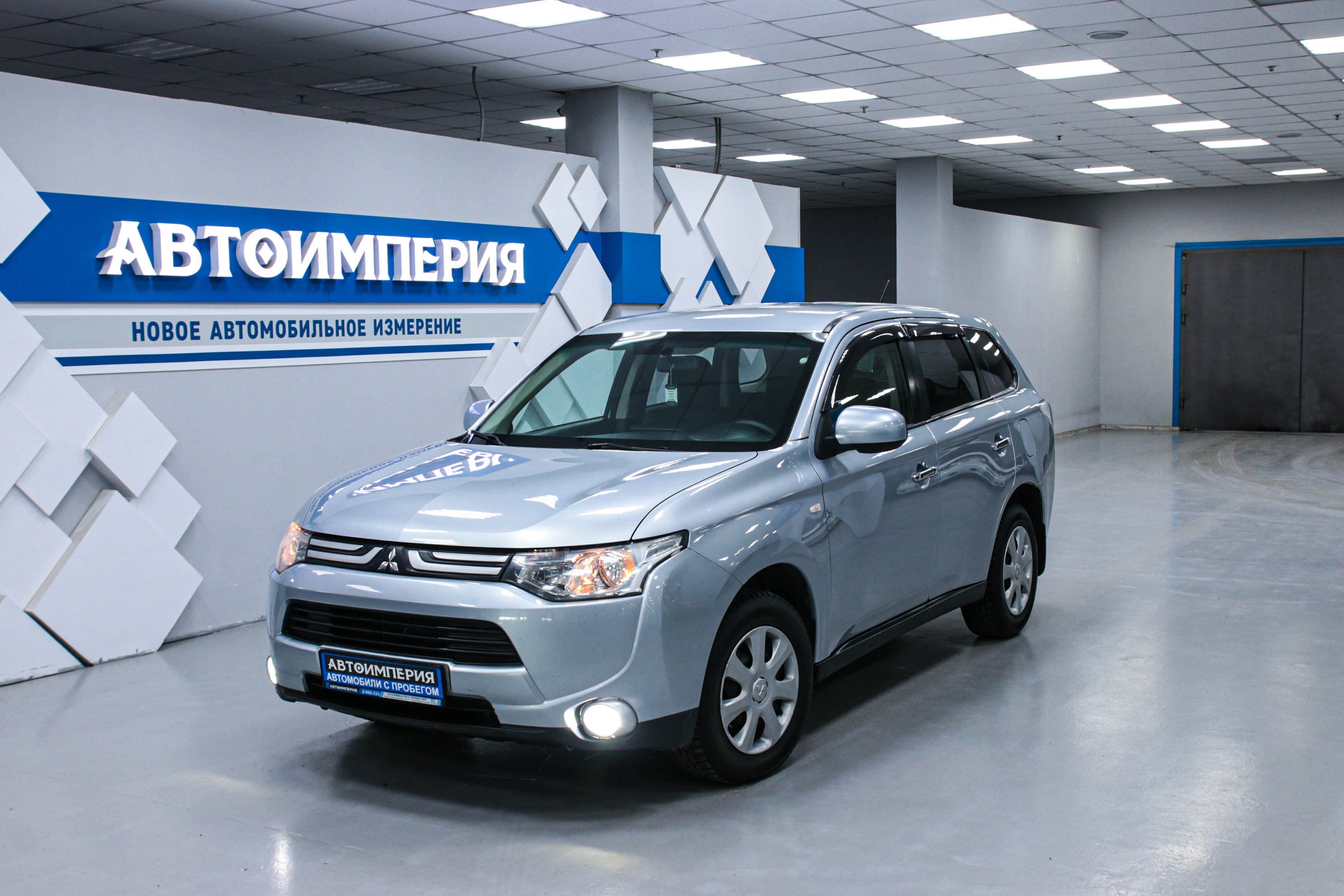 Mitsubishi Outlander 0